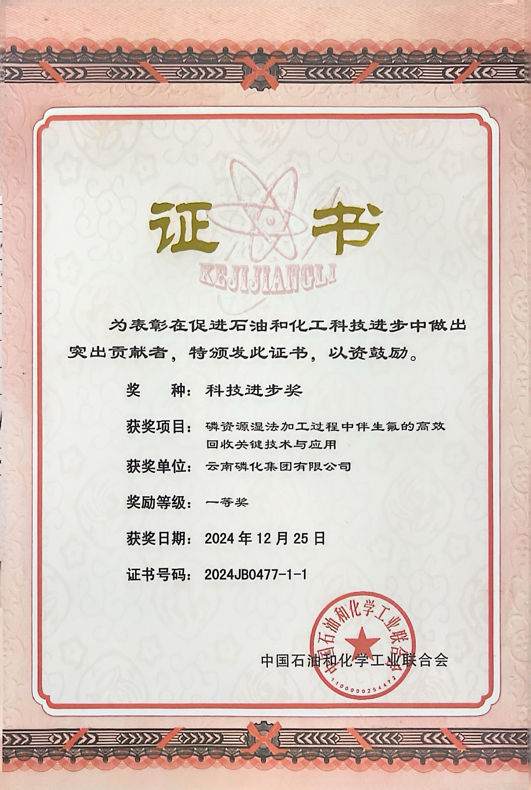 图片标题